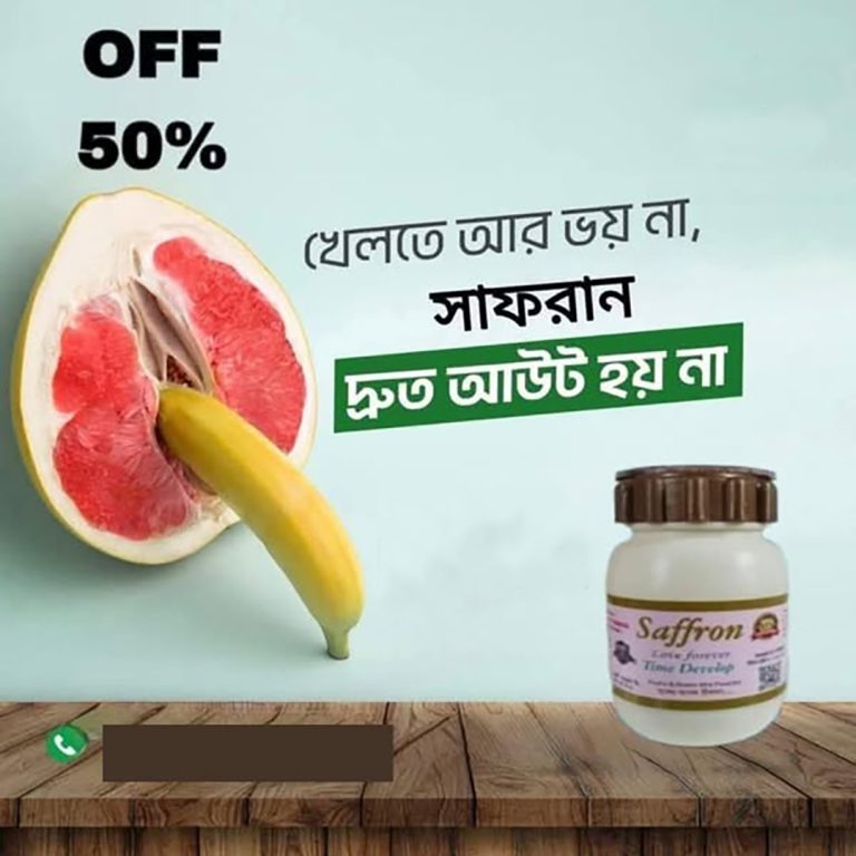 499789256_709104718292815_3305362536590969476_n-768x768