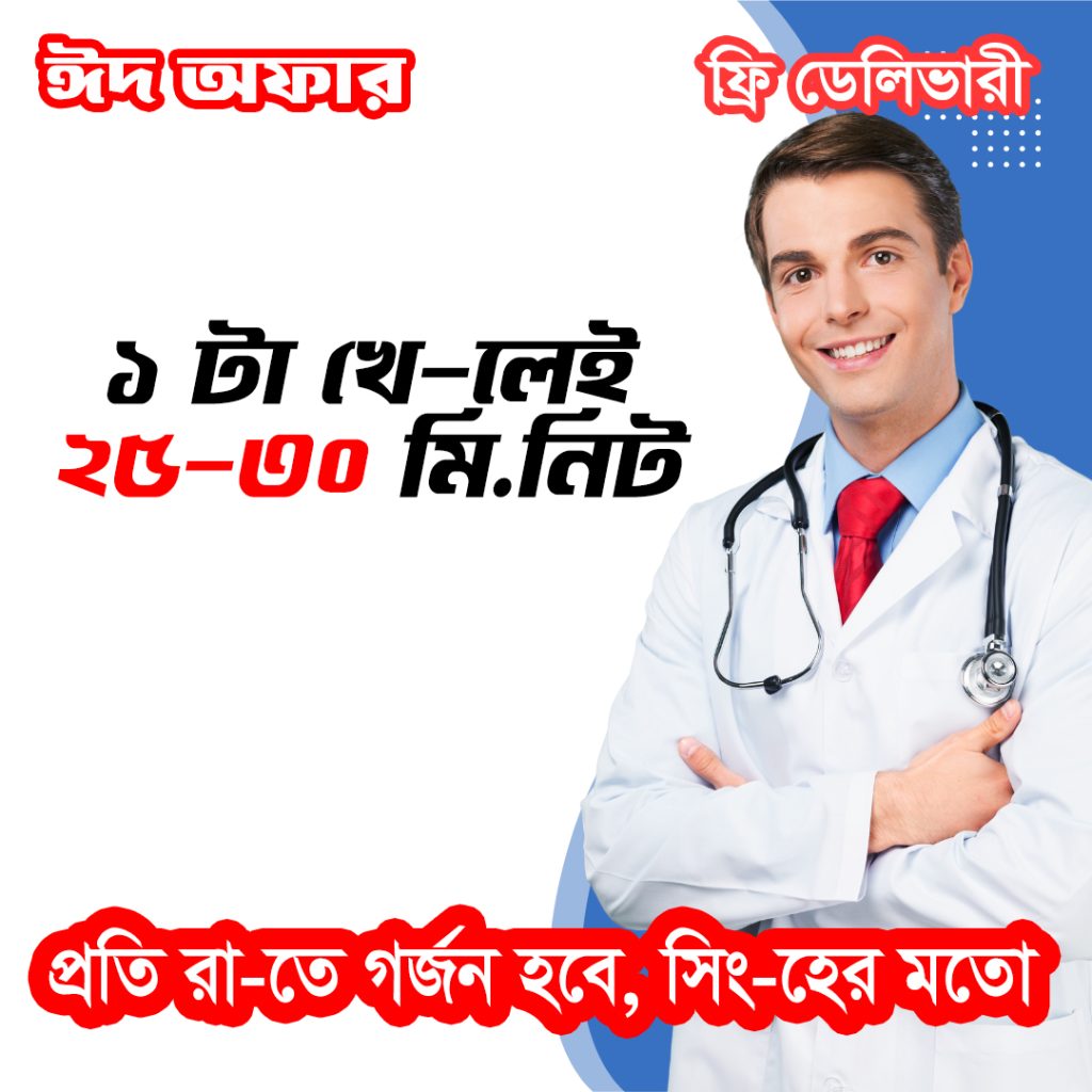 Saffron-2-0-1024x1024